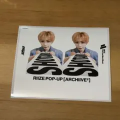 ZEROBASEONE ジャンハオ 猫耳 リボン ミラー トレカ - メルカリ