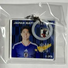 モバガチャサッカー日本代表2026めじるしチャーム【13中村敬斗