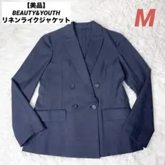 【美品】BEAUTY&YOUTH リネンライクジャケット ダブルブレスト M