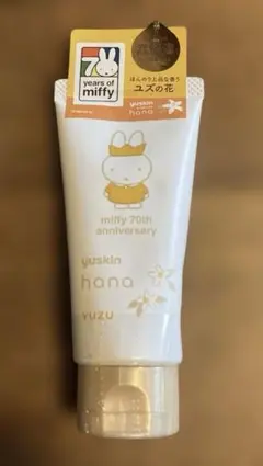 ミッフィ70 hanaハンドクリームゆずの花 50g ユースキンのサムネイル