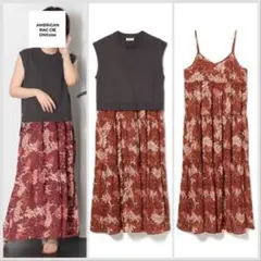 Item thumbnail for item 42ff6ff2-21c3-409d-9e58-f806f135f9bb