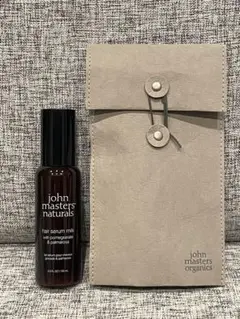 新品 ジョンマスター ヘアセラムミルク 洗い流さないトリートメント 100mlのサムネイル