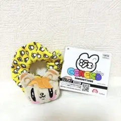 2025年最新】generations 片寄涼太セットの人気アイテム - メルカリ