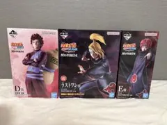 一番くじ NARUTO 疾風伝 デイダラ、我愛羅、サソリ￼ F賞2つのセット