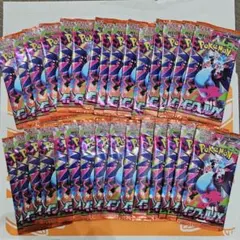 ポケモンカード インフェルノX バラ30パック
