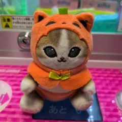 mofusand ハロウィンマスコット かぼちゃ 猫 　モフサンド