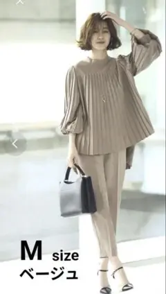 【RUIRUE BOUTIQUE】プリーツブラウス＋パンツ ベージュ系