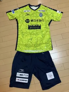 2026年最新】湘南ベルマーレ ペナルティの人気アイテム - メルカリ