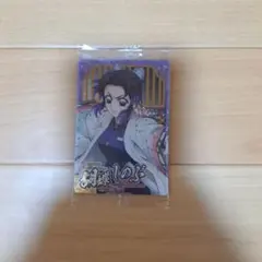 鬼滅の刃 ウエハース10 胡蝶しのぶ SR