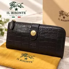 2026年最新】ILBISONTE レディース 長財布の人気アイテム - メルカリ