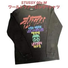 stussy オールドステューシー ワールドツアーヴィンテージロングTシャツ M