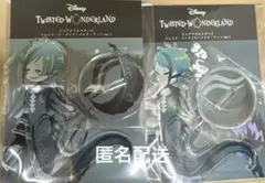 ツイステ 7章 アクリルスタンド ジェイド フロイド マーメイド フィン