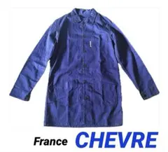 【未使用】CHEVRE フランス製 ワークコート／Mのサムネイル