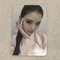 Item thumbnail for item 85310f97-bcf9-4a28-b270-c7f47f31e851