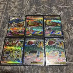 k*h様 メガカイリュー等　MA 6枚セット メガドリーム