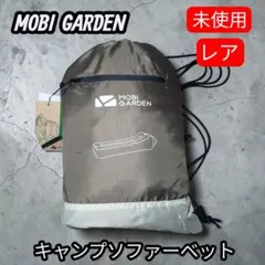 Item thumbnail for item a9863cbb-bdbb-44f4-b4ba-60e32944097b