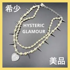ヒステリックグラマー パール スタッズ ネックレス ハート 希少 美品 Y2Kのサムネイル