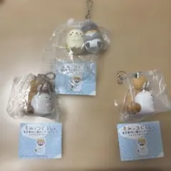 すみっコぐらし カプセルトイ 3個セット