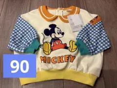 【新品】しまむら　はるぴ　ミッキー　トレーナー　チェック柄　90