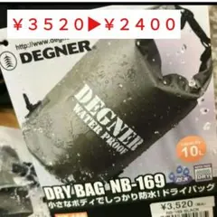 Item thumbnail for item 624d6a2e-5190-4cce-8e31-bd9f34ddd6ff