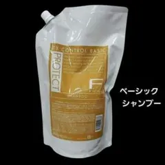 Fプロテクト シャンプー ベーシック 1000ml レフィルのサムネイル