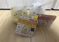 すみっコぐらし マスコット にぎにぎ水てっぽう ねこ　しろくま　2種セット