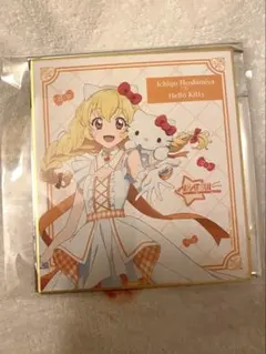 2026年最新】星宮いちご 色紙の人気アイテム - メルカリ