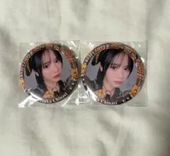 鎮西寿々歌 缶バッジ バラ売り⭕️