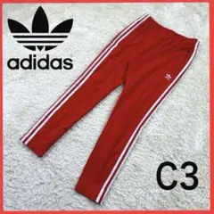 送料無料！ アディダス レアカラー 00s ジャージ トラックパンツ 刺繍ロゴ