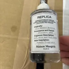 MaisonMargiela LazySundayMorning マルジェラ