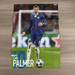 サッカー ポスター