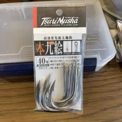 Item thumbnail for item 510c8d32-d340-4b52-9b5d-ba850a80ac4c