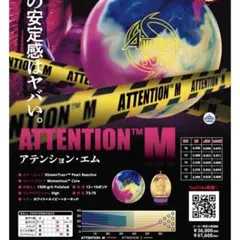 美品】ロトグリップ アテンションエッジ 15ポンド - メルカリ