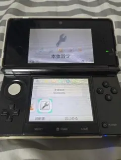 ニンテンドー3DS 黒 本体