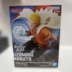 ボルト　ナルト　うずまき　ナルト　フィギュア