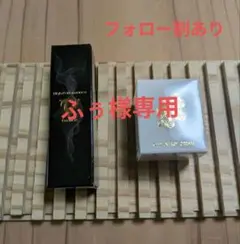 ハイパフォーマンスエッセンス5ml＆CBDエナジークリーム＃ソマチッド 2026年最新】ソマチッドクリームの人気アイテム - メルカリ