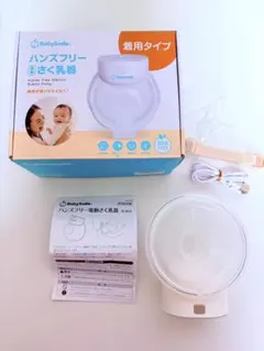 日本ニーダー社製 パンこね機】パンニーダー マルチニーダー - メルカリ