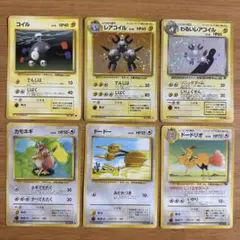 ポケカ 旧裏　コイル レアコイル カモネギ ドードー ドードリオ 6枚セットのサムネイル