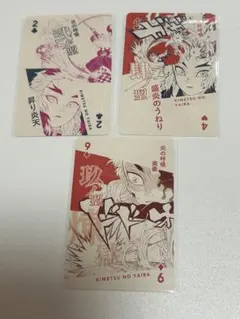 鬼滅の刃原画展 トランプ　煉獄杏寿郎