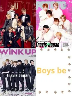 Boys be 切り抜き