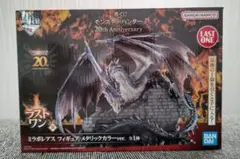 モンスター・ハンター 20th Anniversary ミラボレアス ラストワン