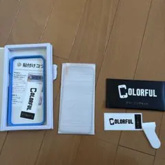 iPhone12/12Pro 保護フィルム