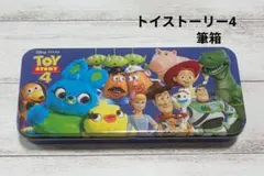 【未使用】トイ・ストーリー4 筆箱　カンペン缶ペンのサムネイル