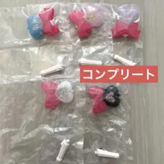 キラキライト コンプリートセット