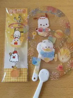 からあげクン×サンリオキャラクターズ当りくじ　ポチャッコ キーホルダー&うちわ