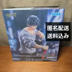 Item thumbnail for item bafdf81f-fdf8-4c94-97d1-f2b5fcaf4c79