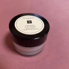 Jo Malone ボディクリーム 15ml
