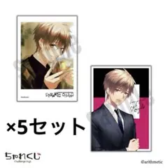 DYNAMIC CHORD ダイナー 缶バッジ Knight - メルカリ