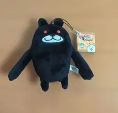 2026年最新】にゃんこ大戦争ぬいぐるみ ブラックマの人気アイテム