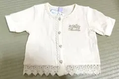 アクシーズファム　カーディガン　トップス　ボレロ　未使用